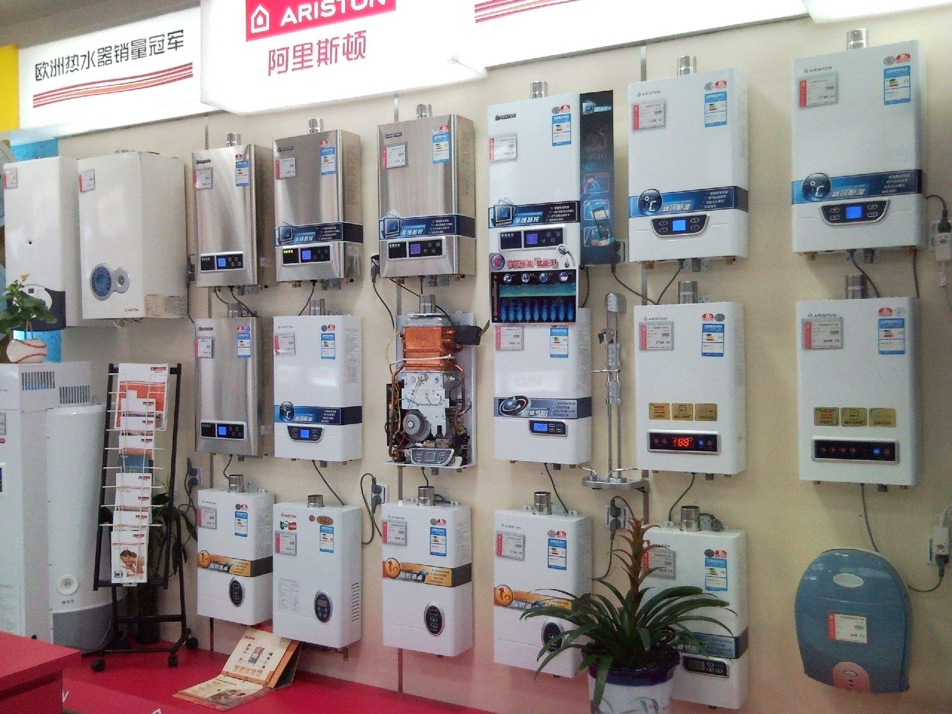 空氣能、電熱、太陽(yáng)能、燃?xì)馑姆N熱水器到底哪個(gè)更好?